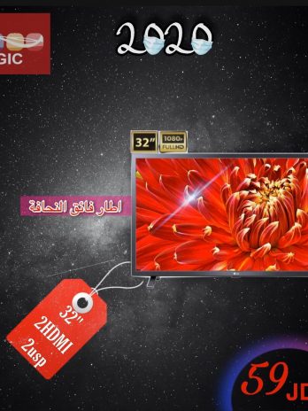 شاشه MAGIC 32’INCH أطار فائق النحافه